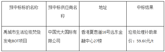 01.png 01.png