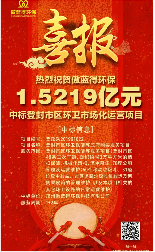 1552440500147398.png image.png