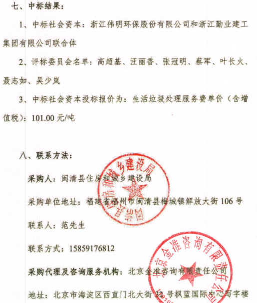 1554699925188535.png image.png
