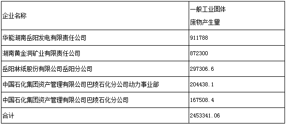 6.png 6.png
