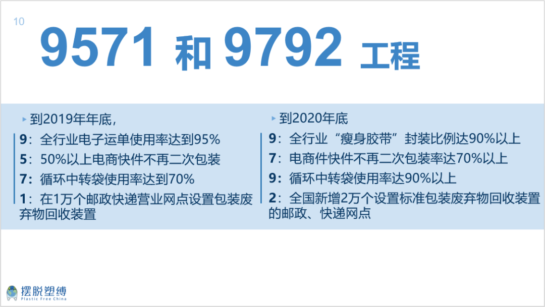 1600412805301110.png 微信圖片_20200918150635.png