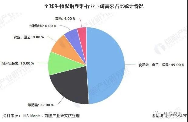 1600400164821193.jpg 微信圖片_20200918113420.jpg