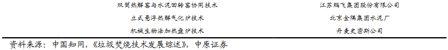 8.png